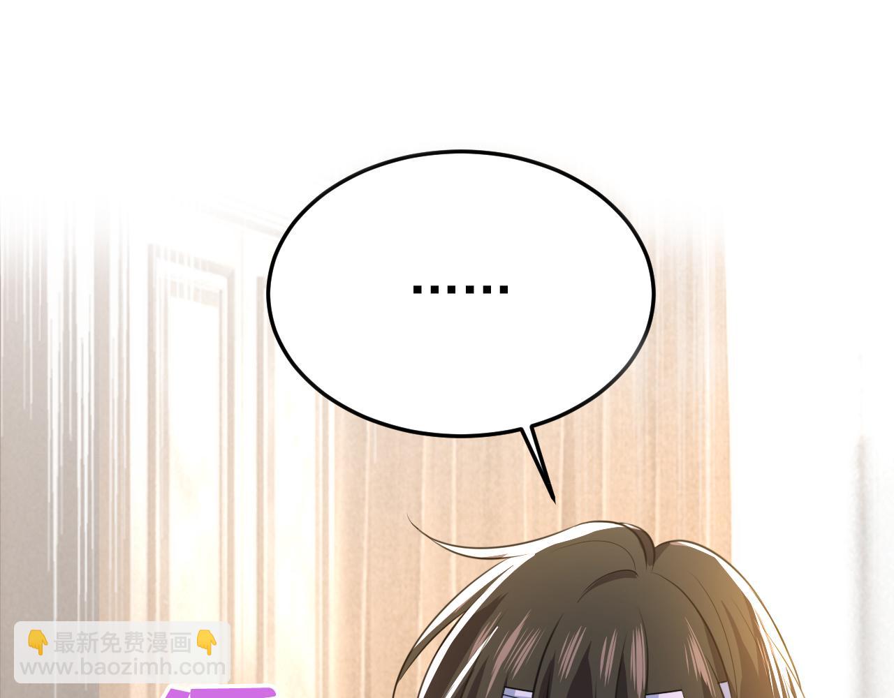第525话 你这是什么意思？25