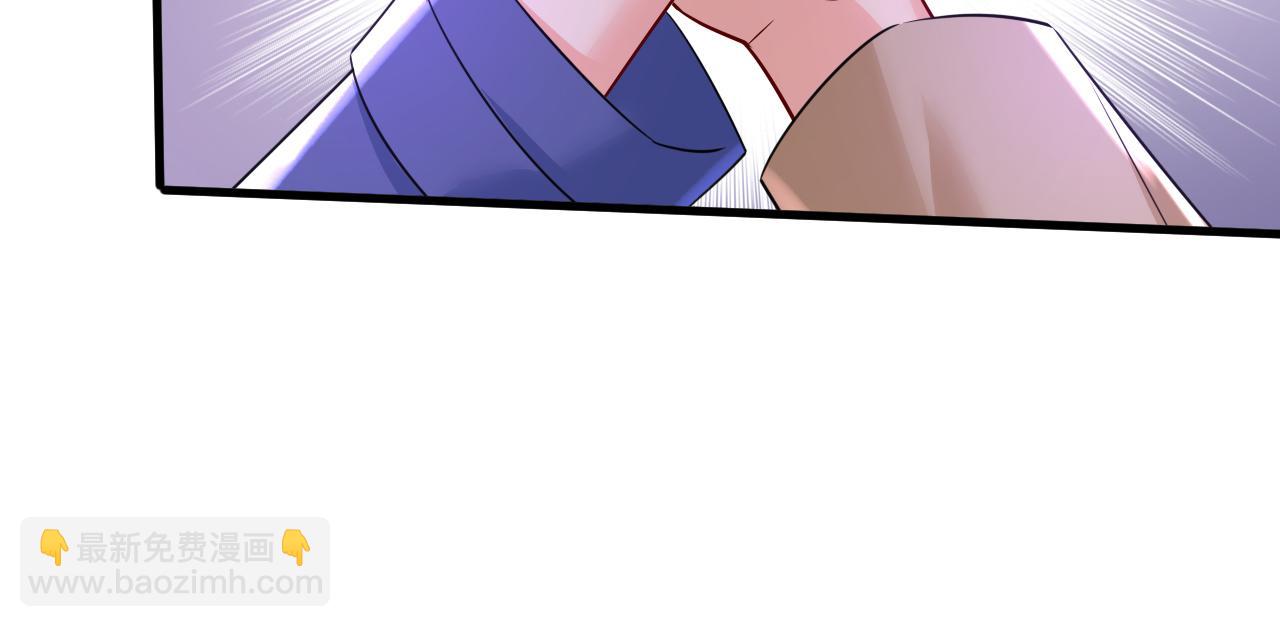 第525话 你这是什么意思？34