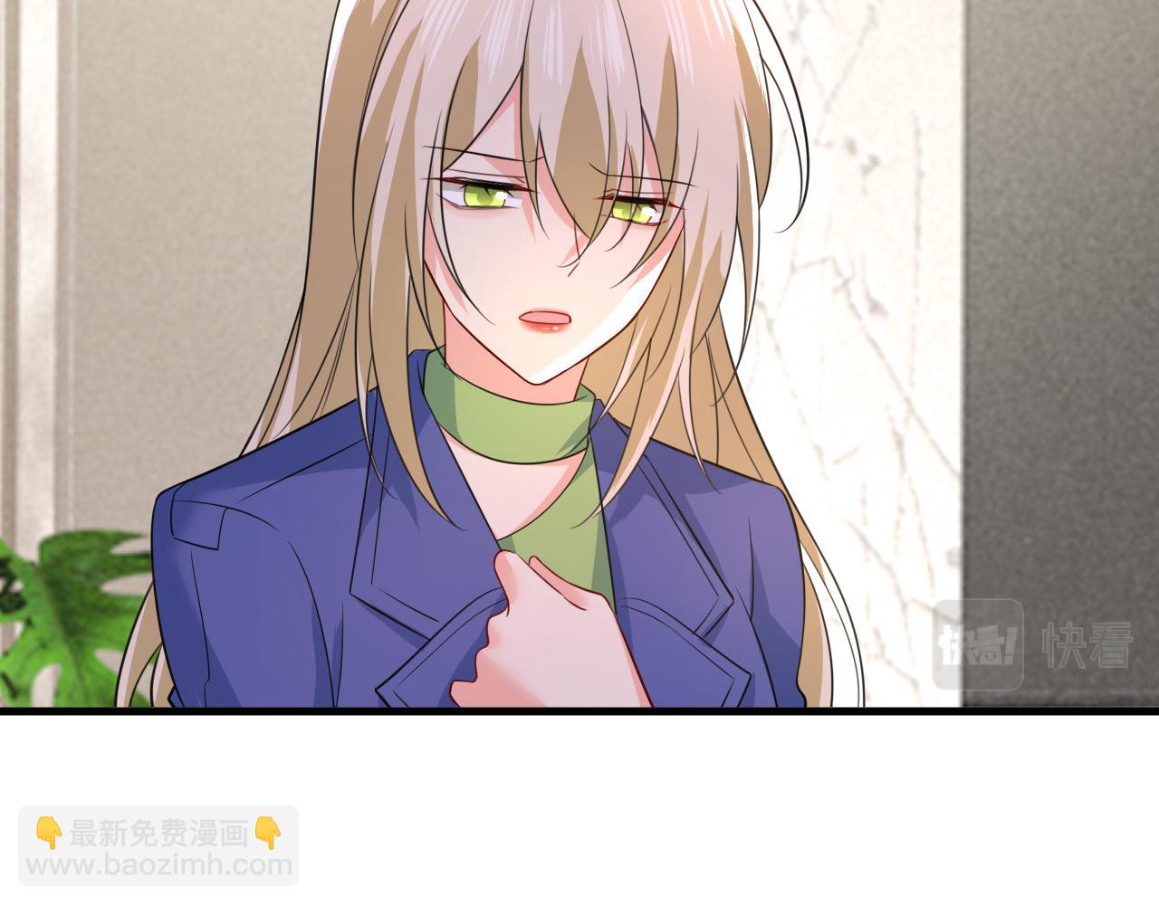 第525话 你这是什么意思？47