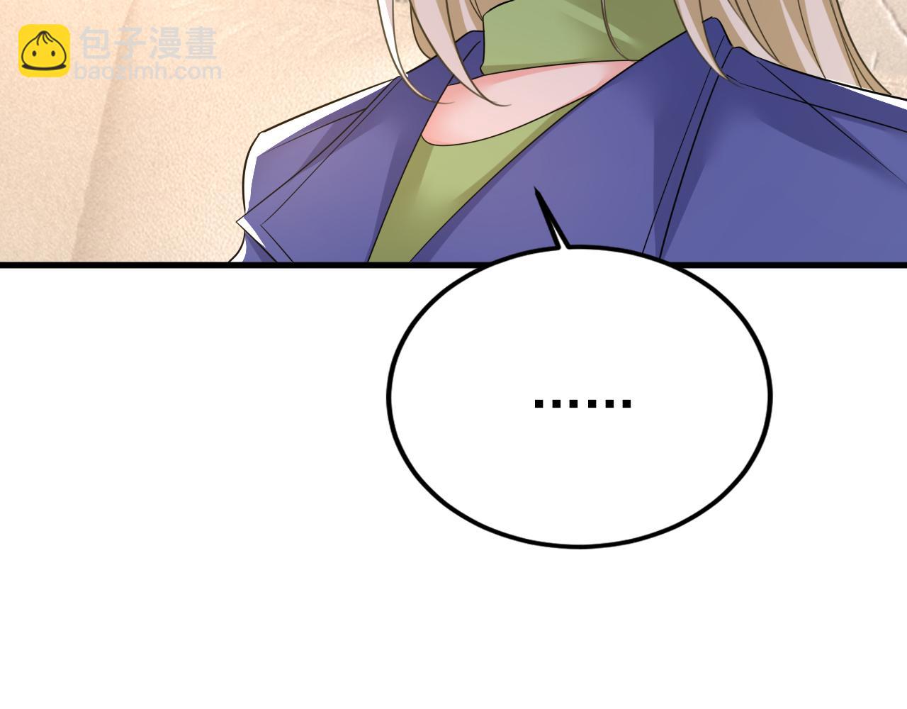 第525话 你这是什么意思？80
