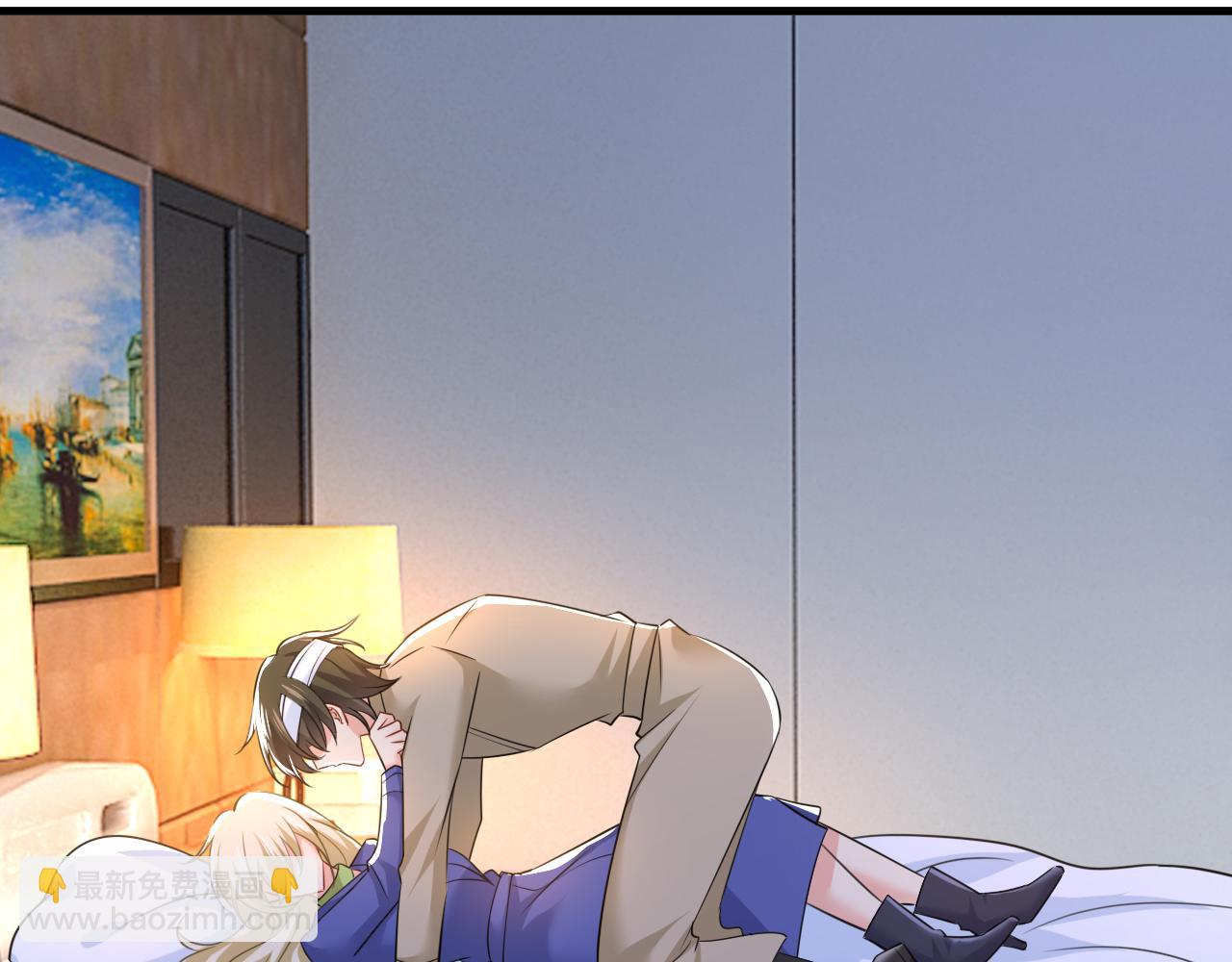 第527话 陪我睡觉16