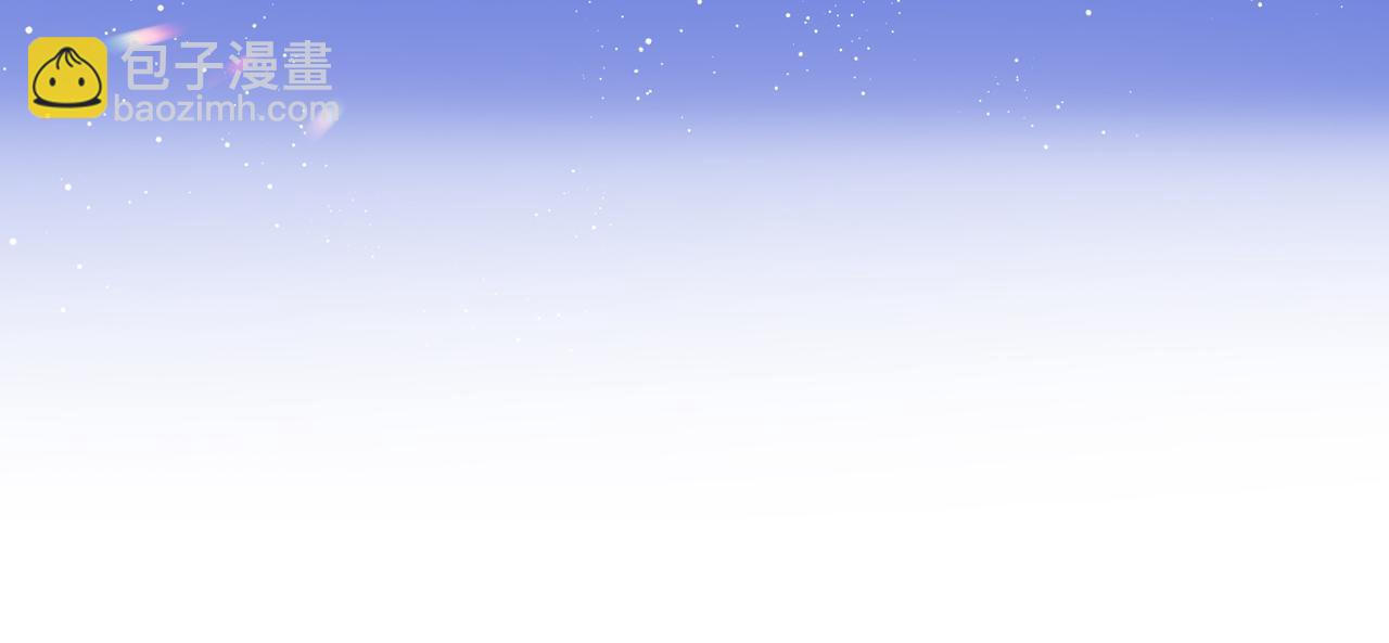 第527话 陪我睡觉43