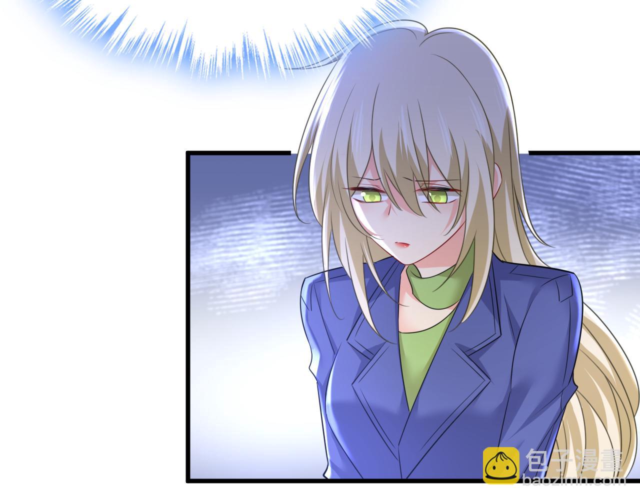 第527话 陪我睡觉49