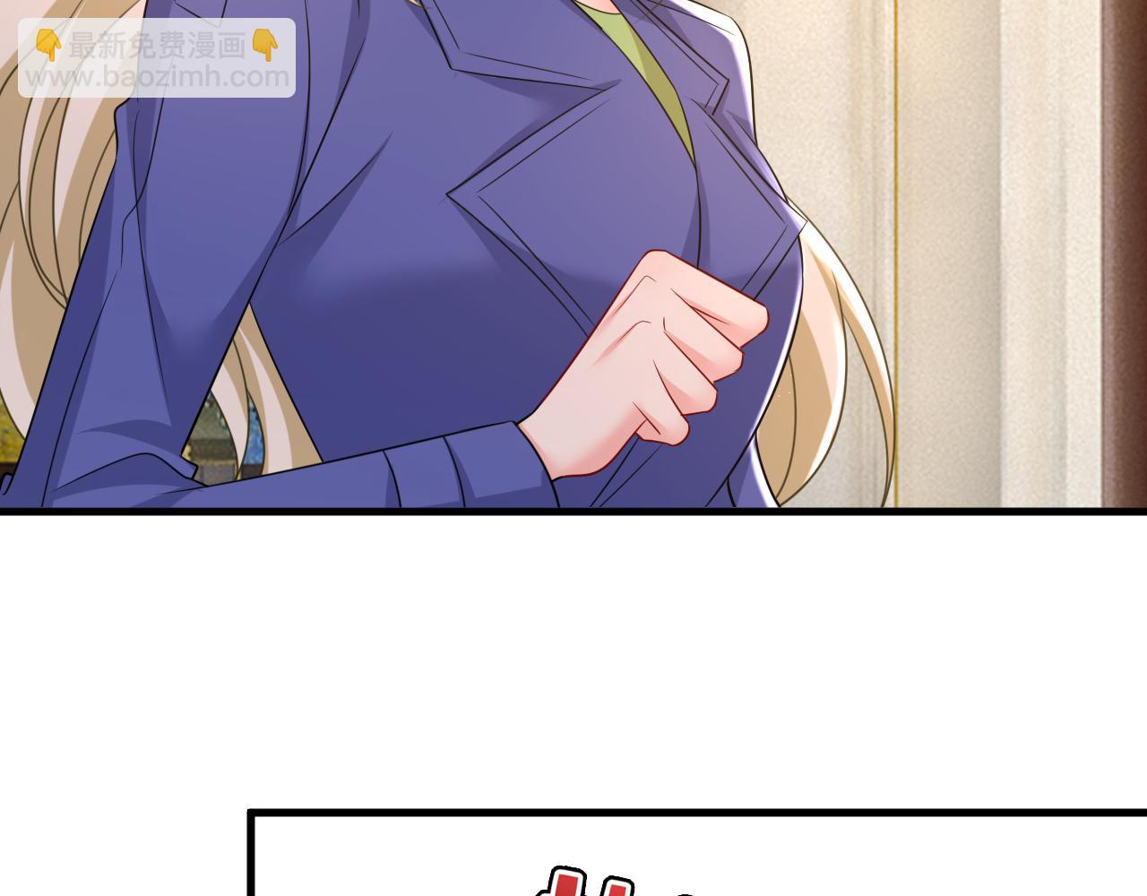 第527话 陪我睡觉77
