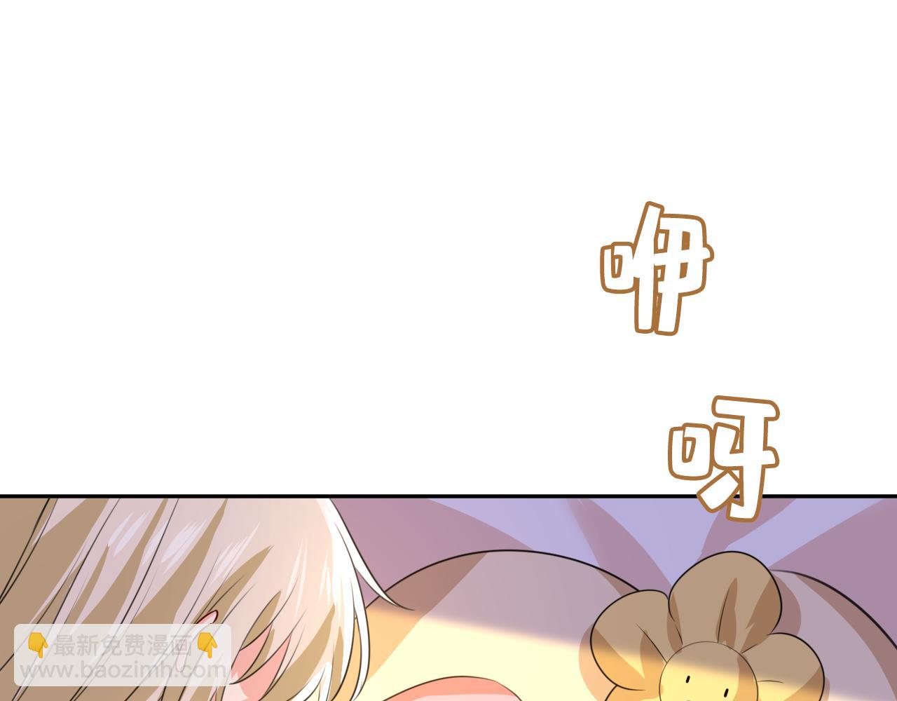 第528话 我给你两天的时间102