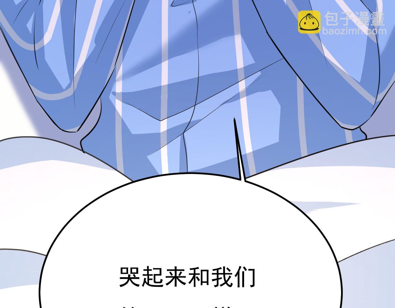 第528话 我给你两天的时间118