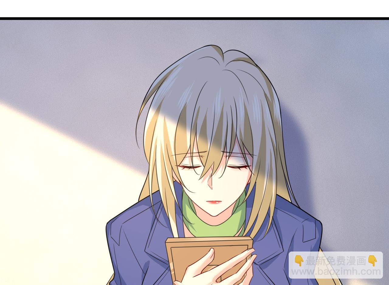 第528话 我给你两天的时间34