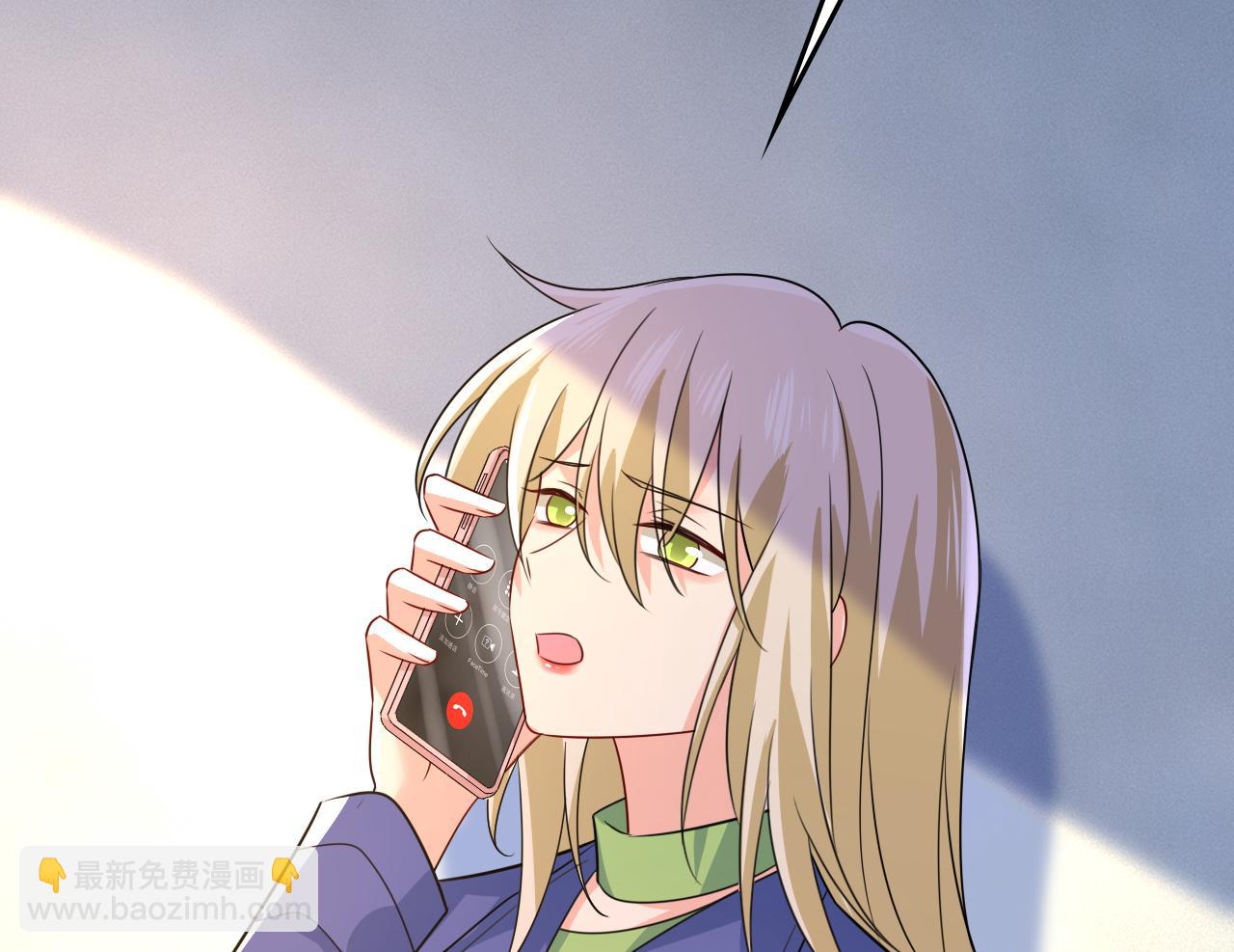 第528话 我给你两天的时间61