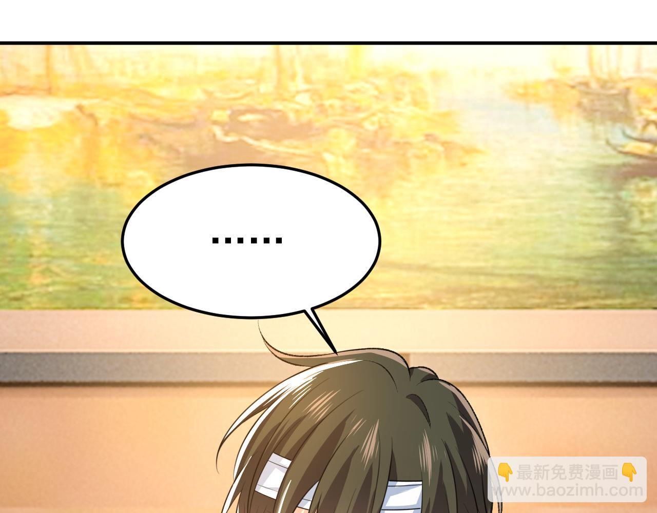 第528话 我给你两天的时间83