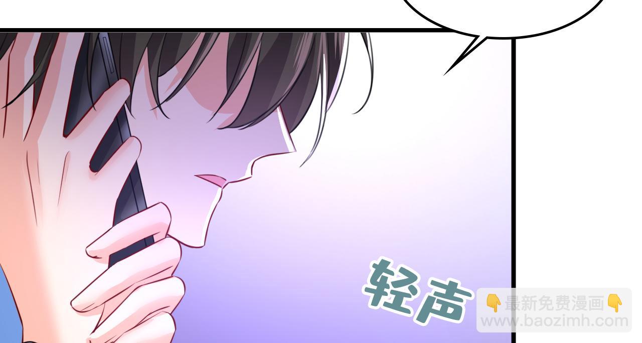 第528话 我给你两天的时间95