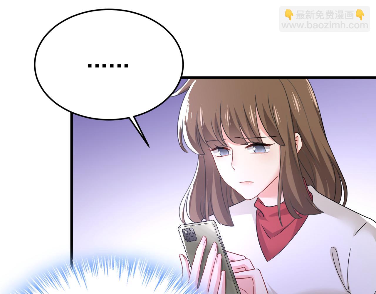 第529话 我该和他走下去吗107