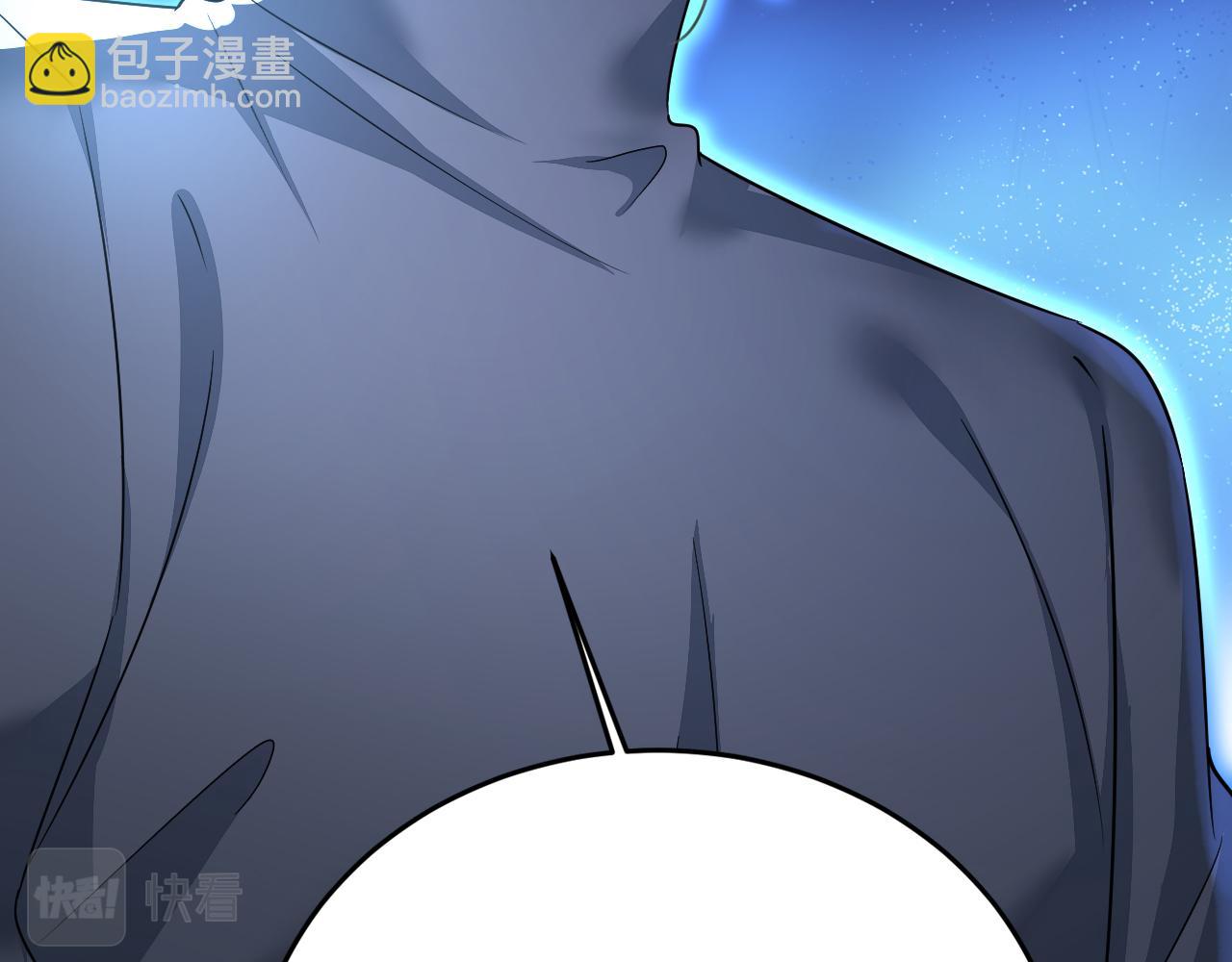 第529话 我该和他走下去吗117