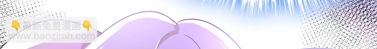 第529话 我该和他走下去吗27