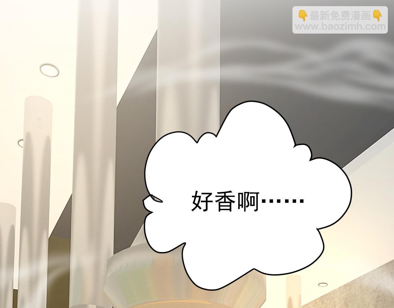 第529话 我该和他走下去吗31