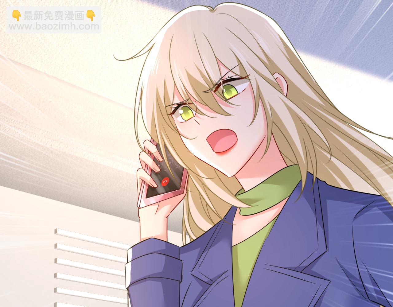 第529话 我该和他走下去吗9