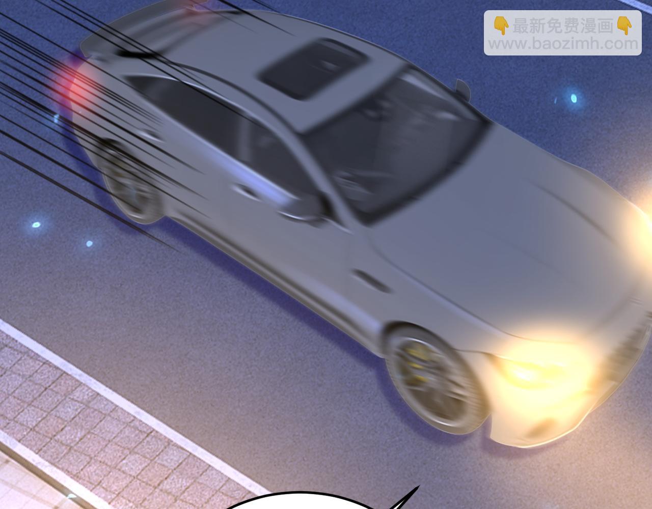 第530话 怕我吃了你17