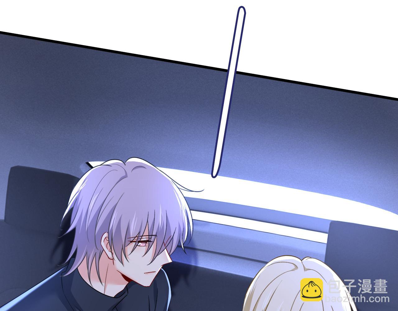 第530话 怕我吃了你24