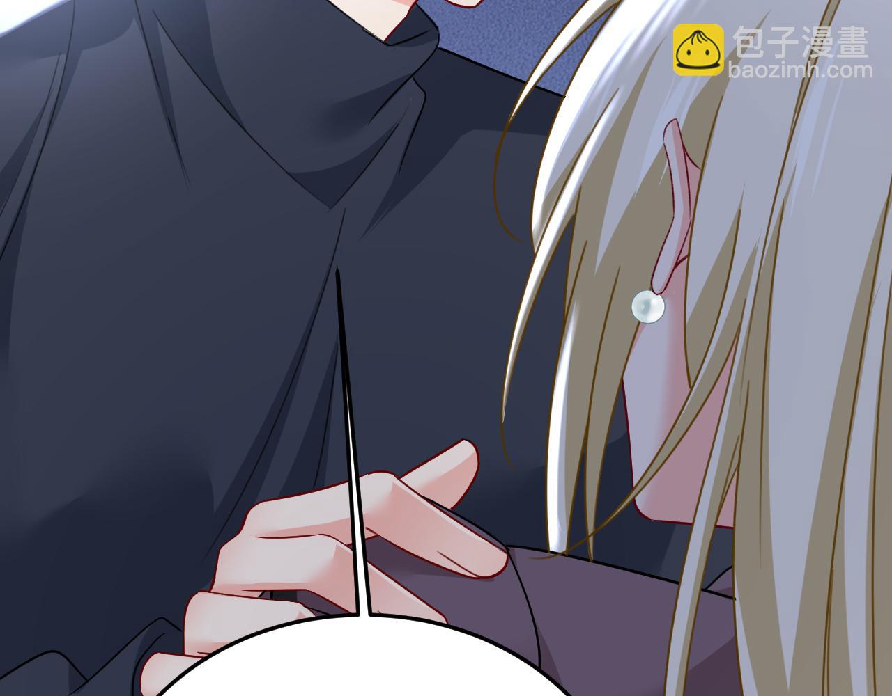第530话 怕我吃了你42