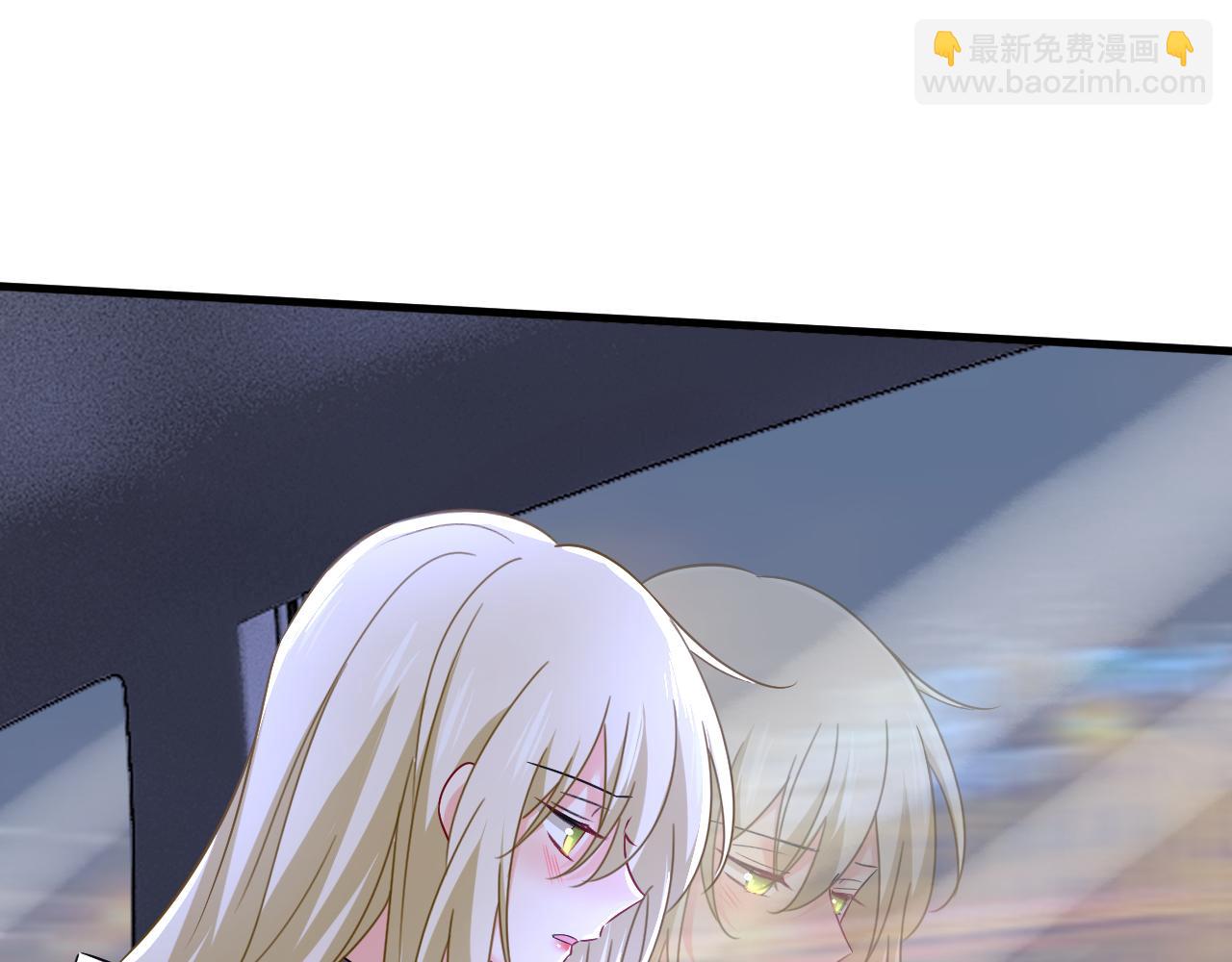 第530话 怕我吃了你51