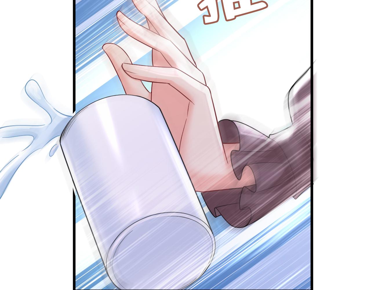 第531话 我不要喝水！16