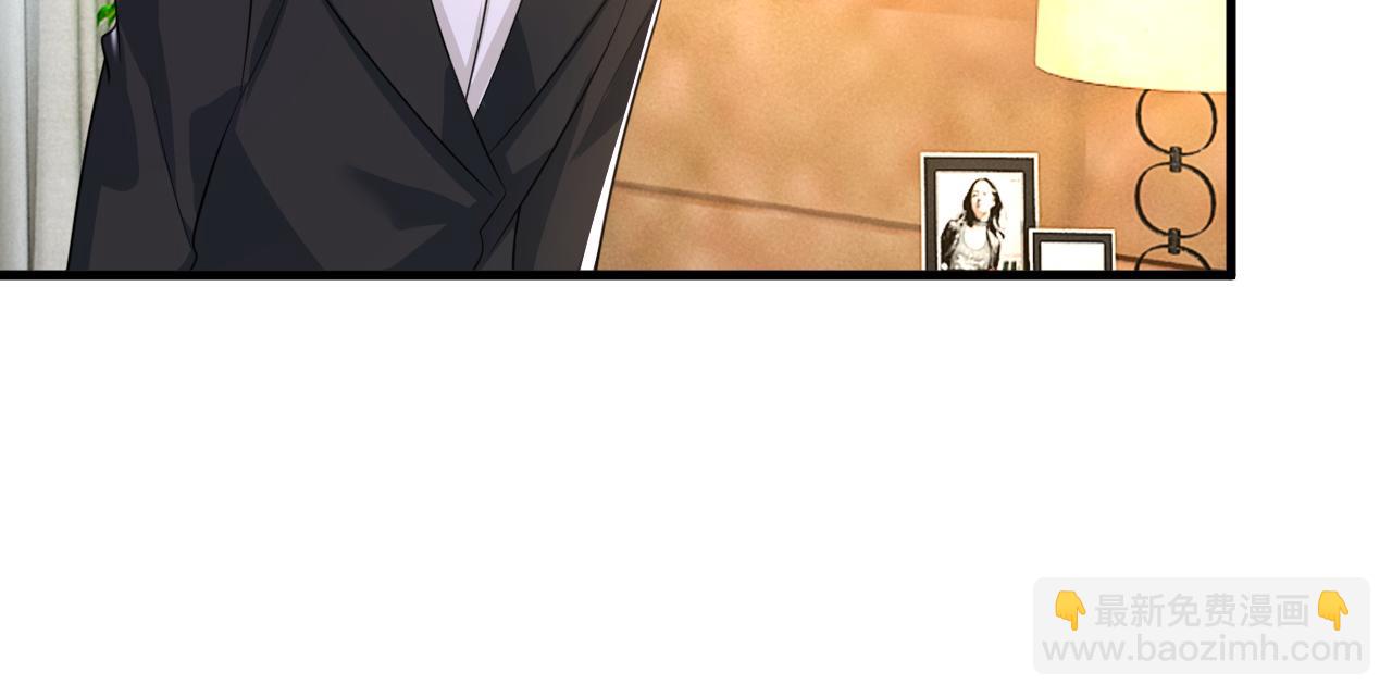 第531话 我不要喝水！45