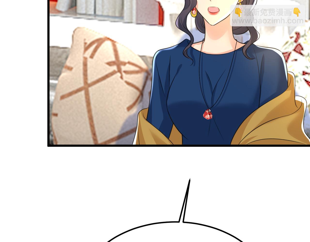第531话 我不要喝水！57