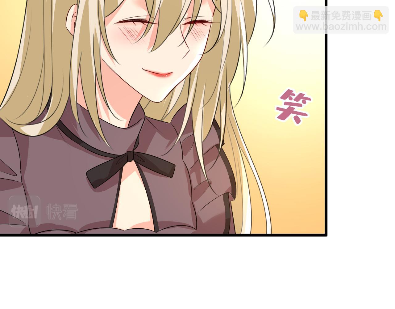 第531话 我不要喝水！68