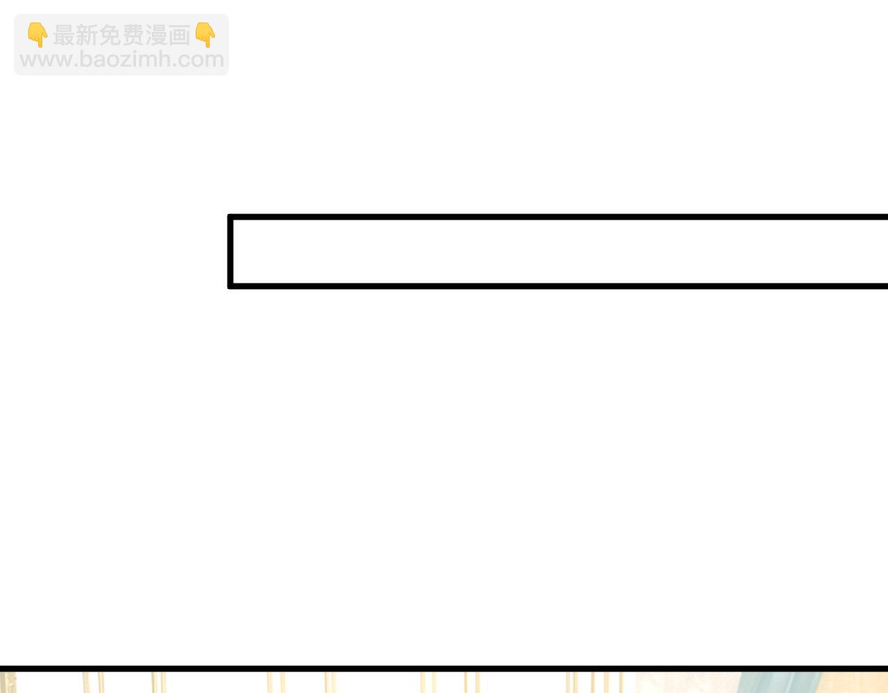 第531话 我不要喝水！8