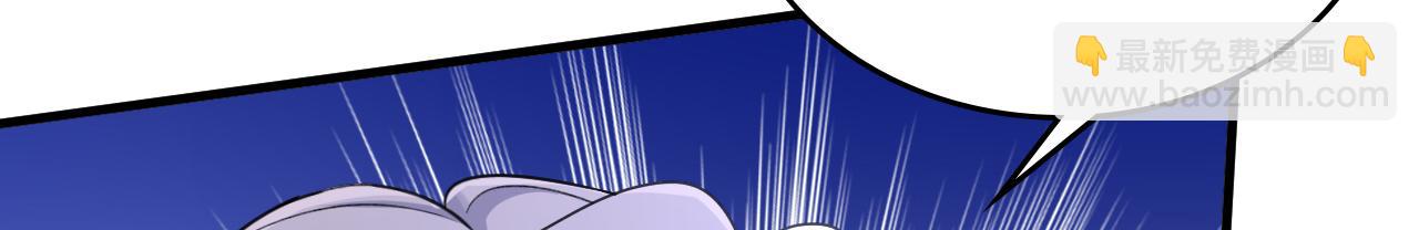 第532话 宫欧自残过？101