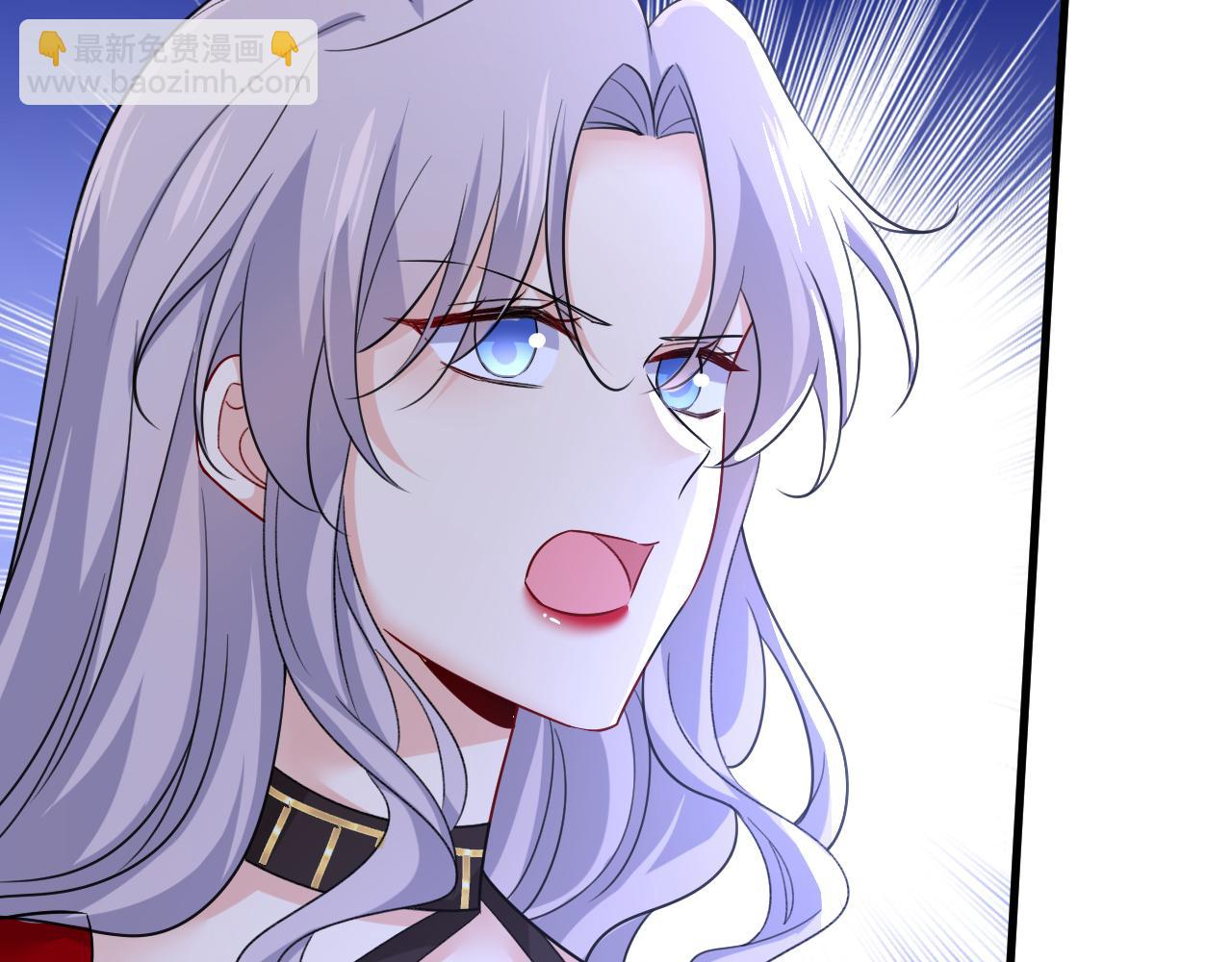第532话 宫欧自残过？106