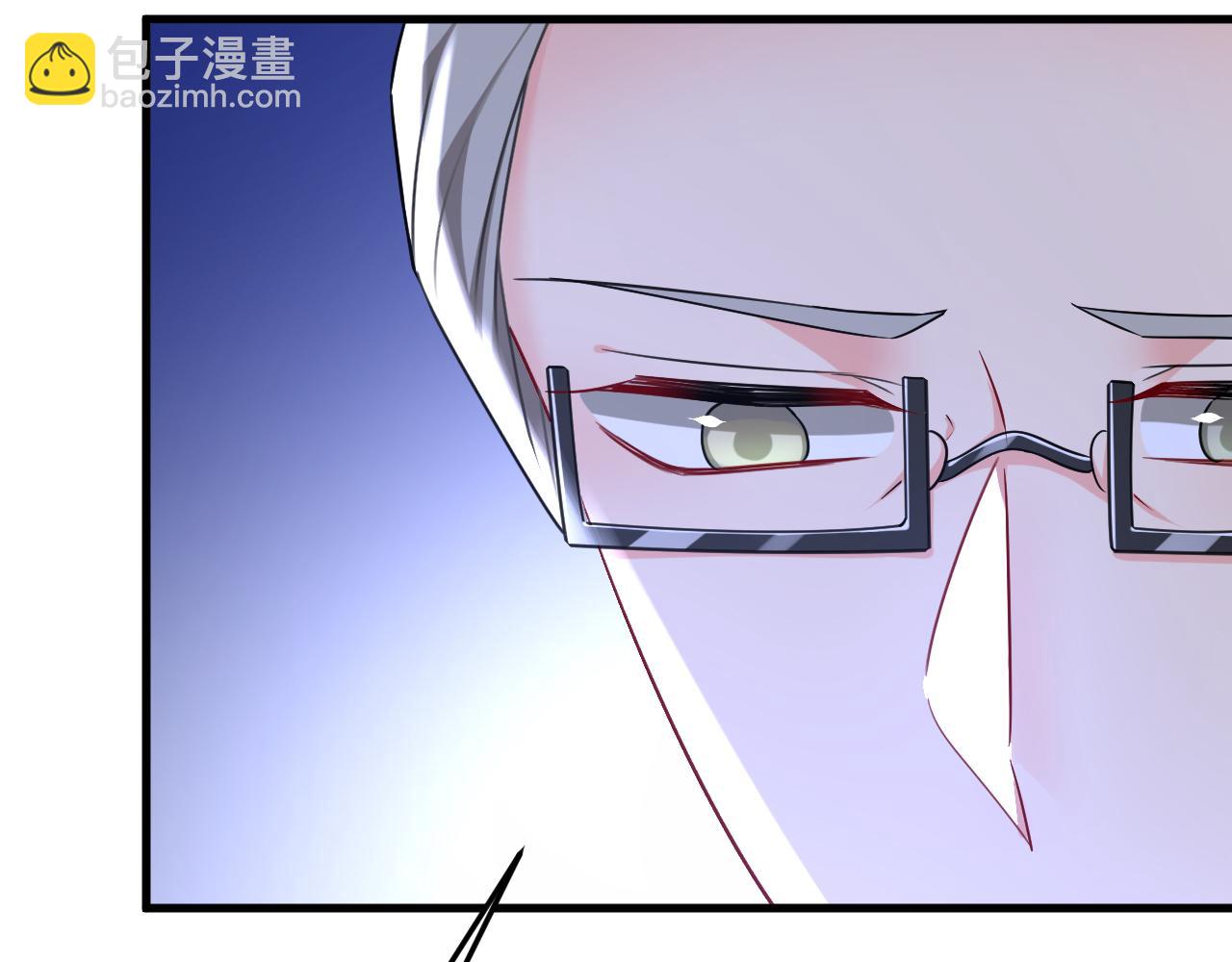 第532话 宫欧自残过？109
