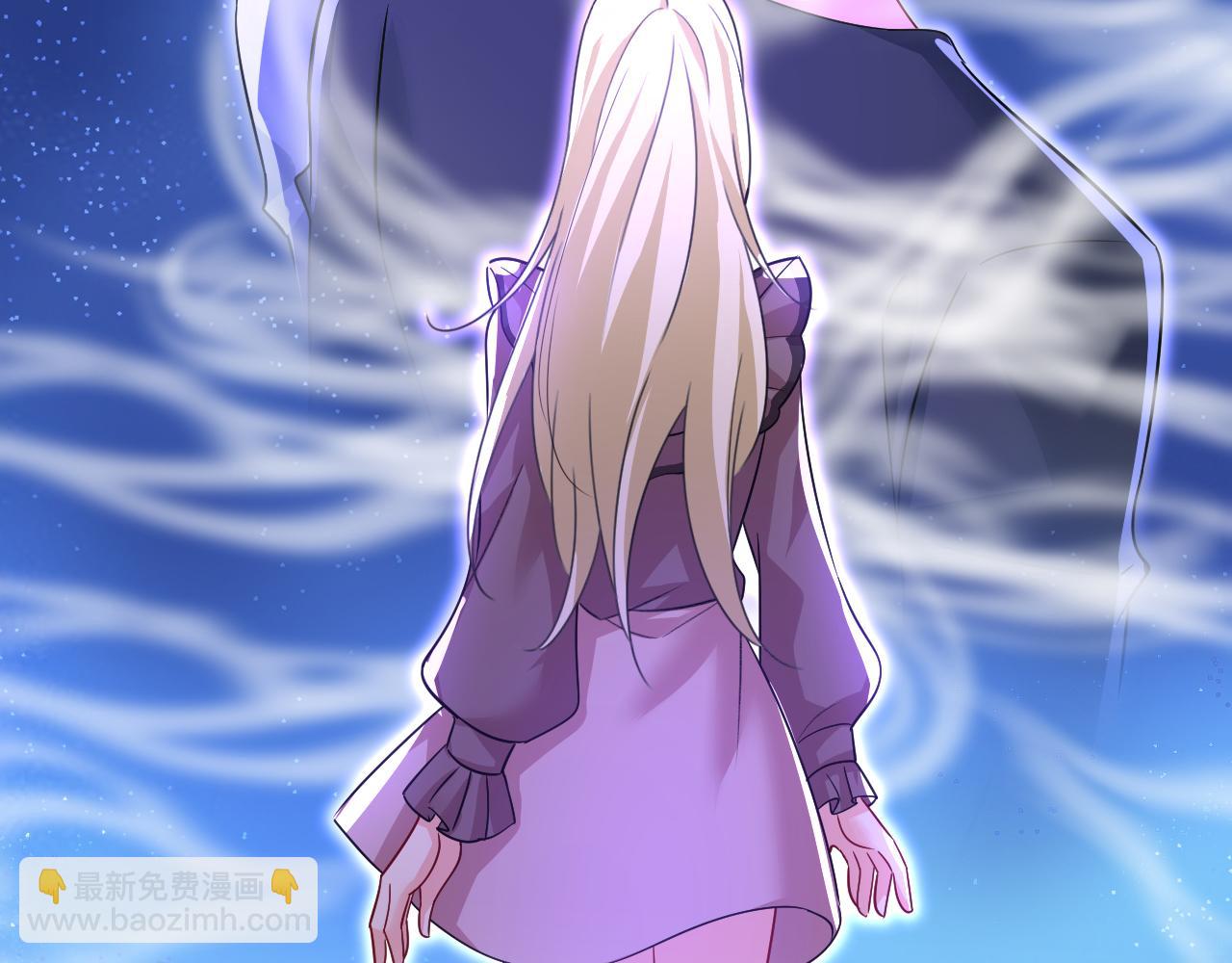 第532话 宫欧自残过？46