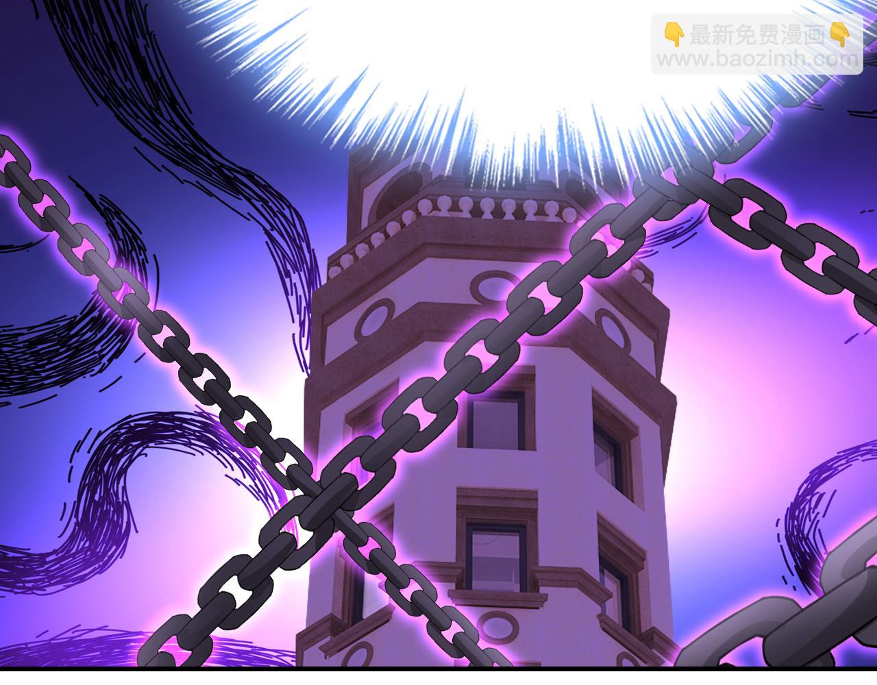 第532话 宫欧自残过？60