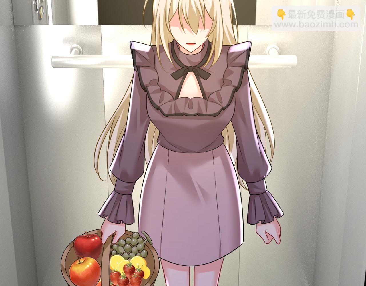 第532话 宫欧自残过？66