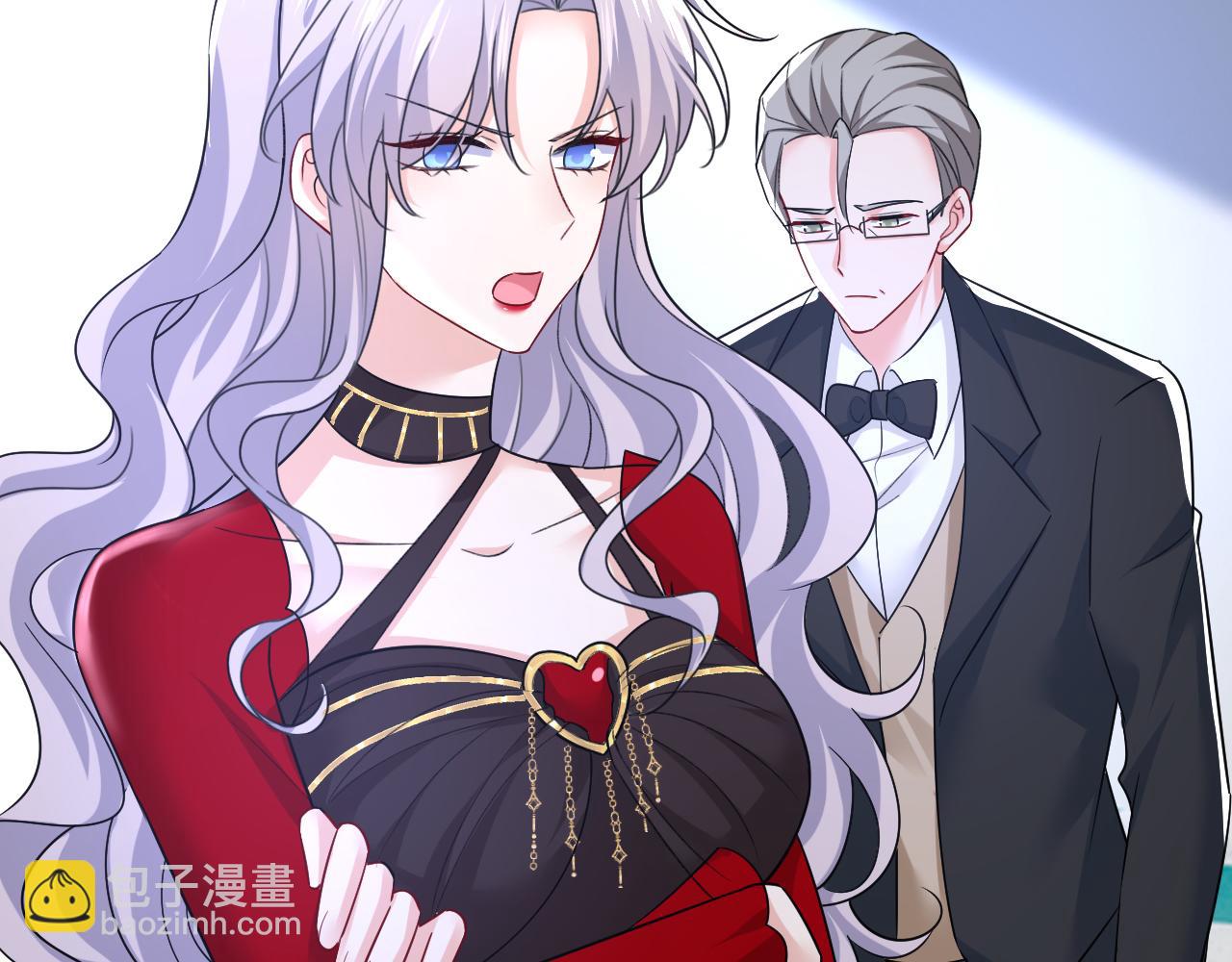 第532话 宫欧自残过？84