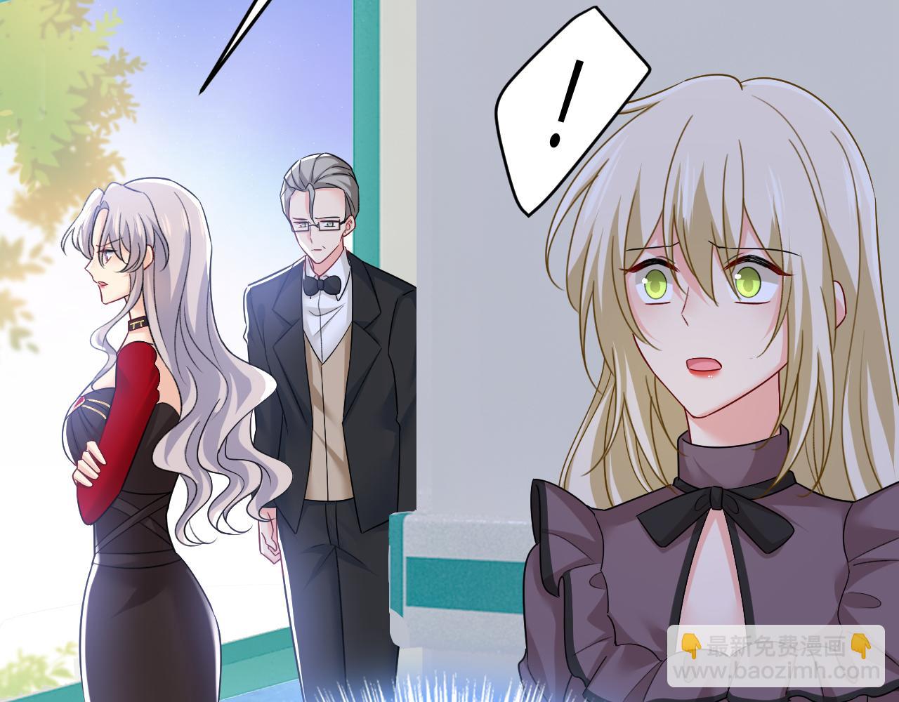第532话 宫欧自残过？89