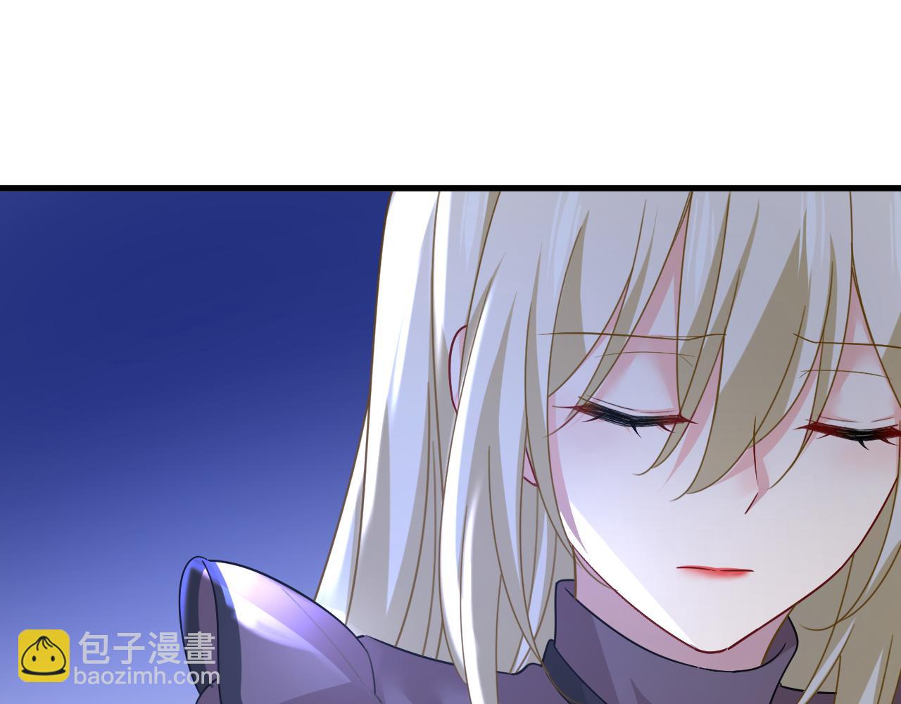 第532话 宫欧自残过？92