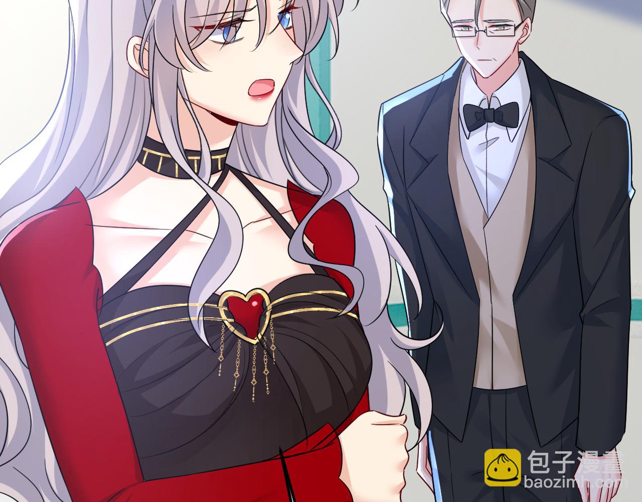 第532话 宫欧自残过？96