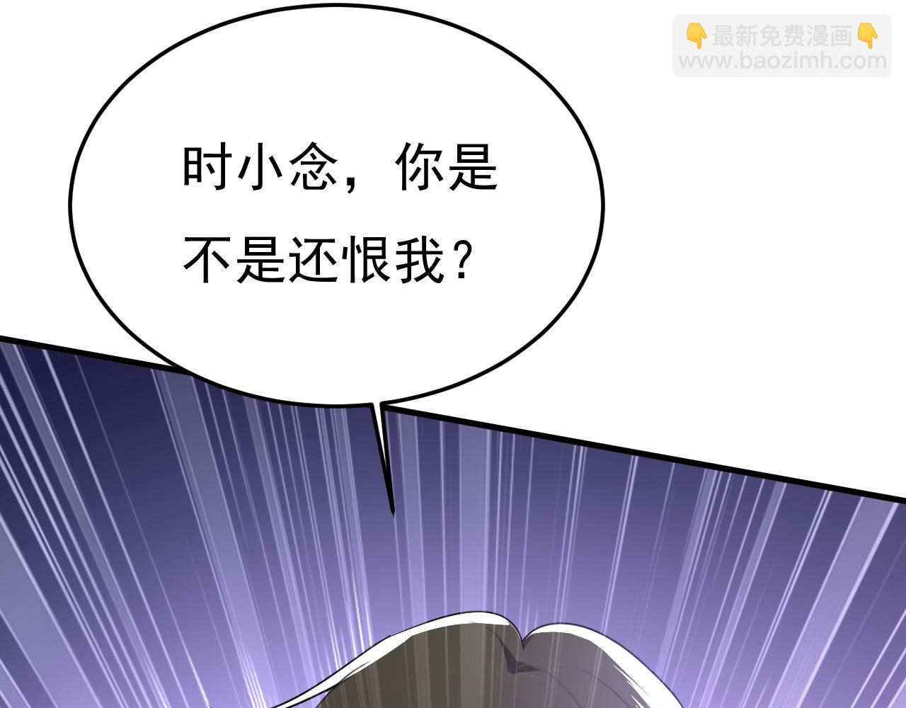 第534话 我们不要复合了15
