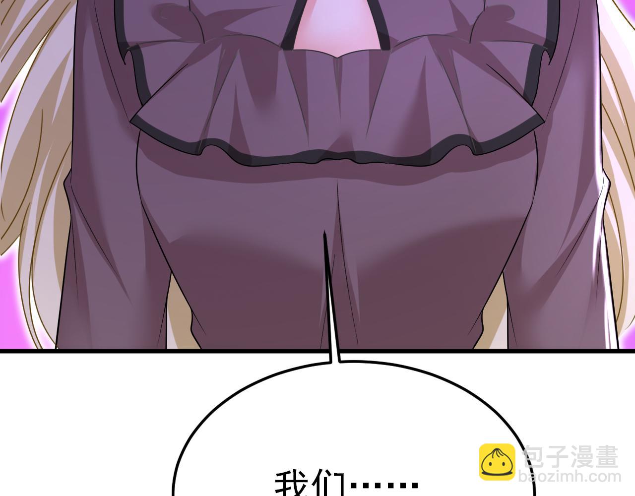 第534话 我们不要复合了3
