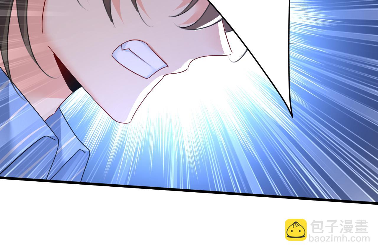 第534话 我们不要复合了76