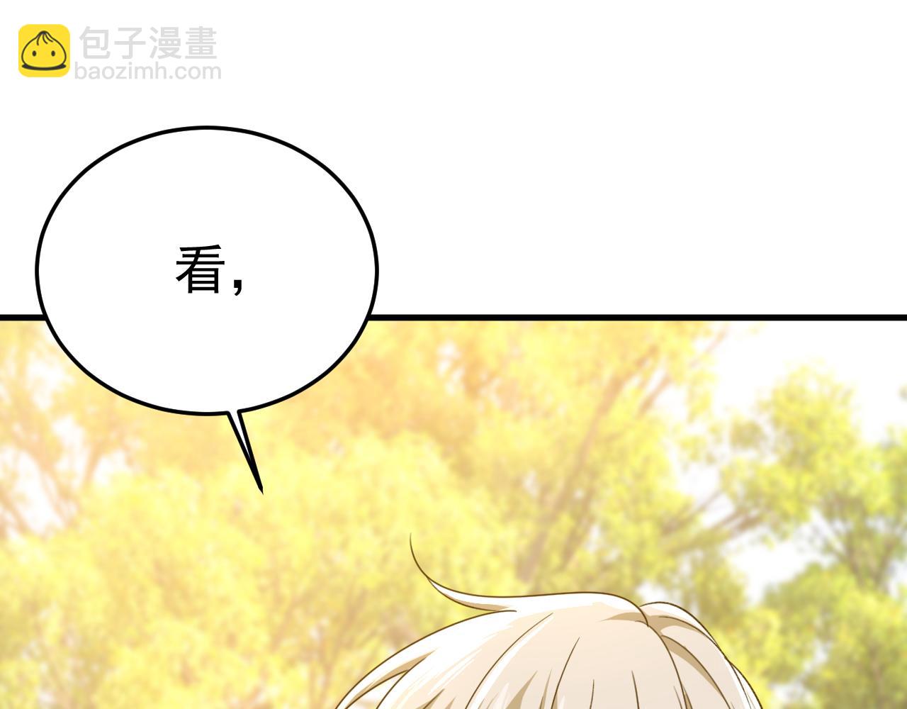 第534话 我们不要复合了77