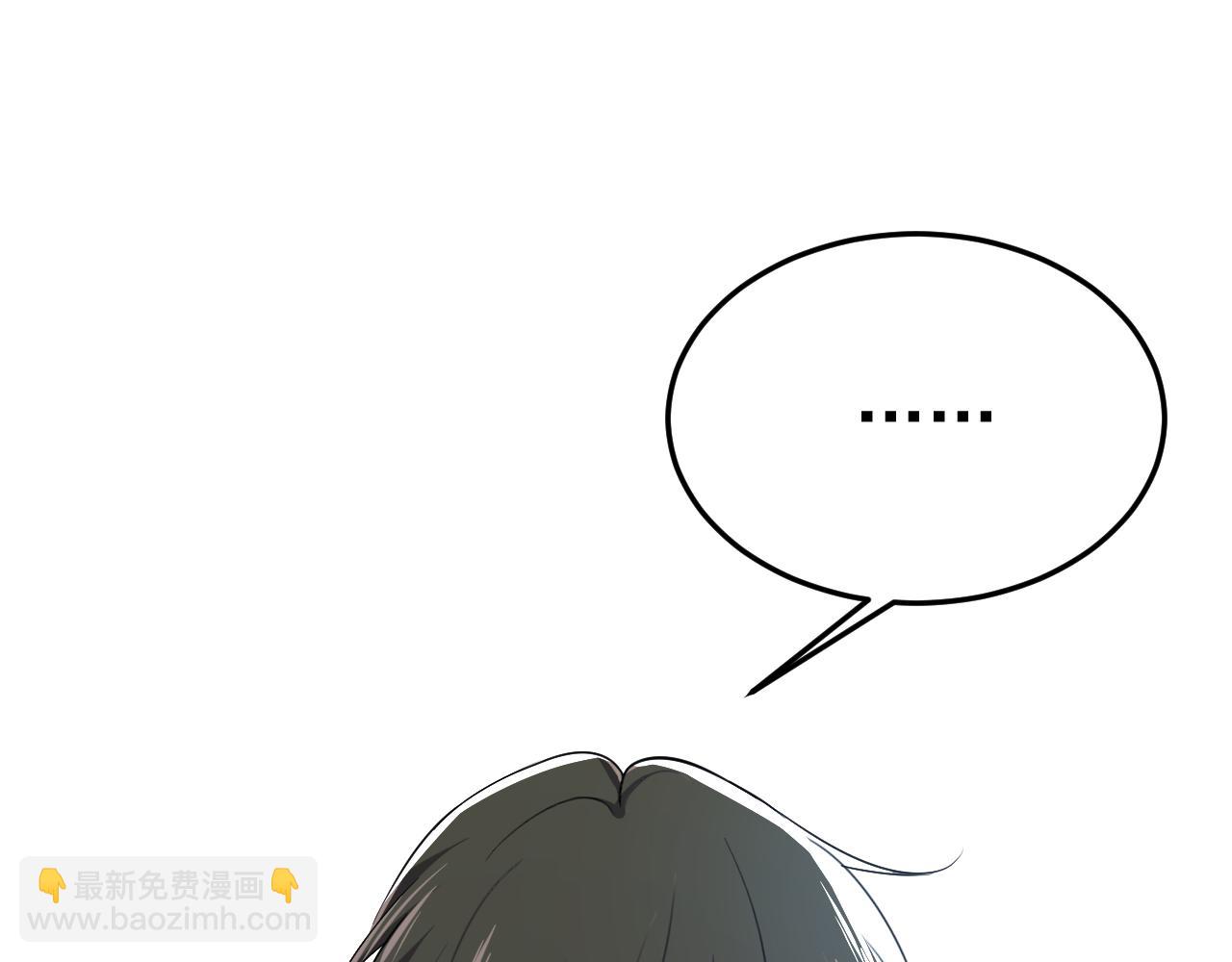 第534话 我们不要复合了89