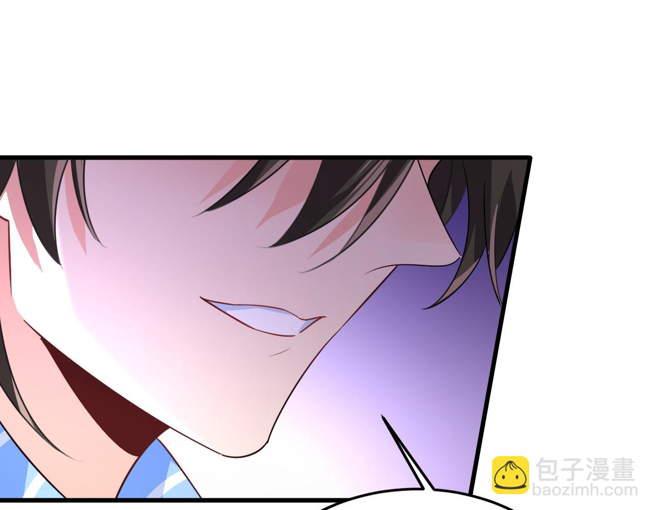 第535话 宫欧，我不爱你了33