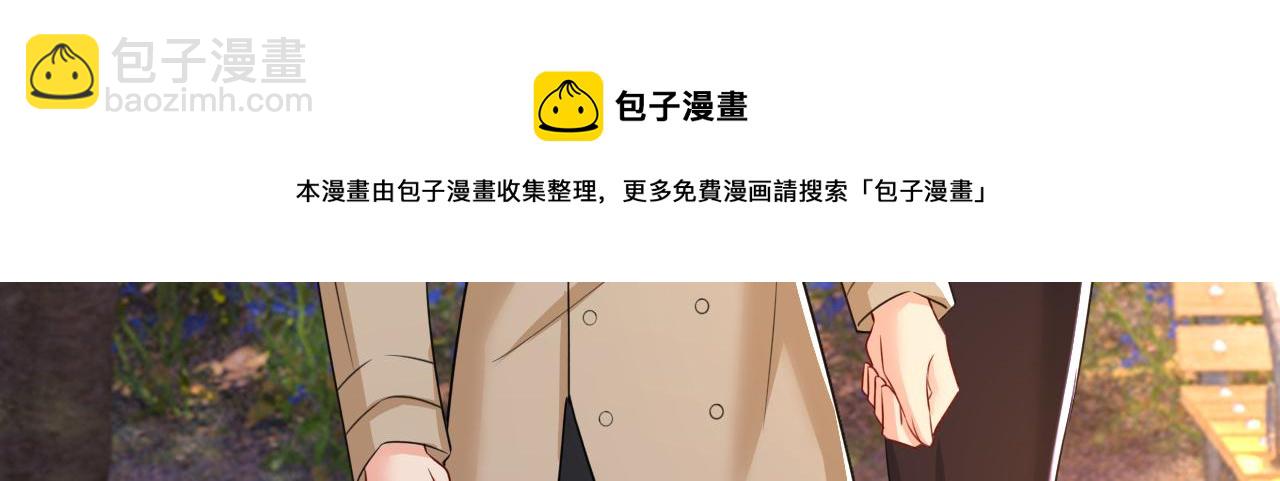 第536话 你为什么不哭？102