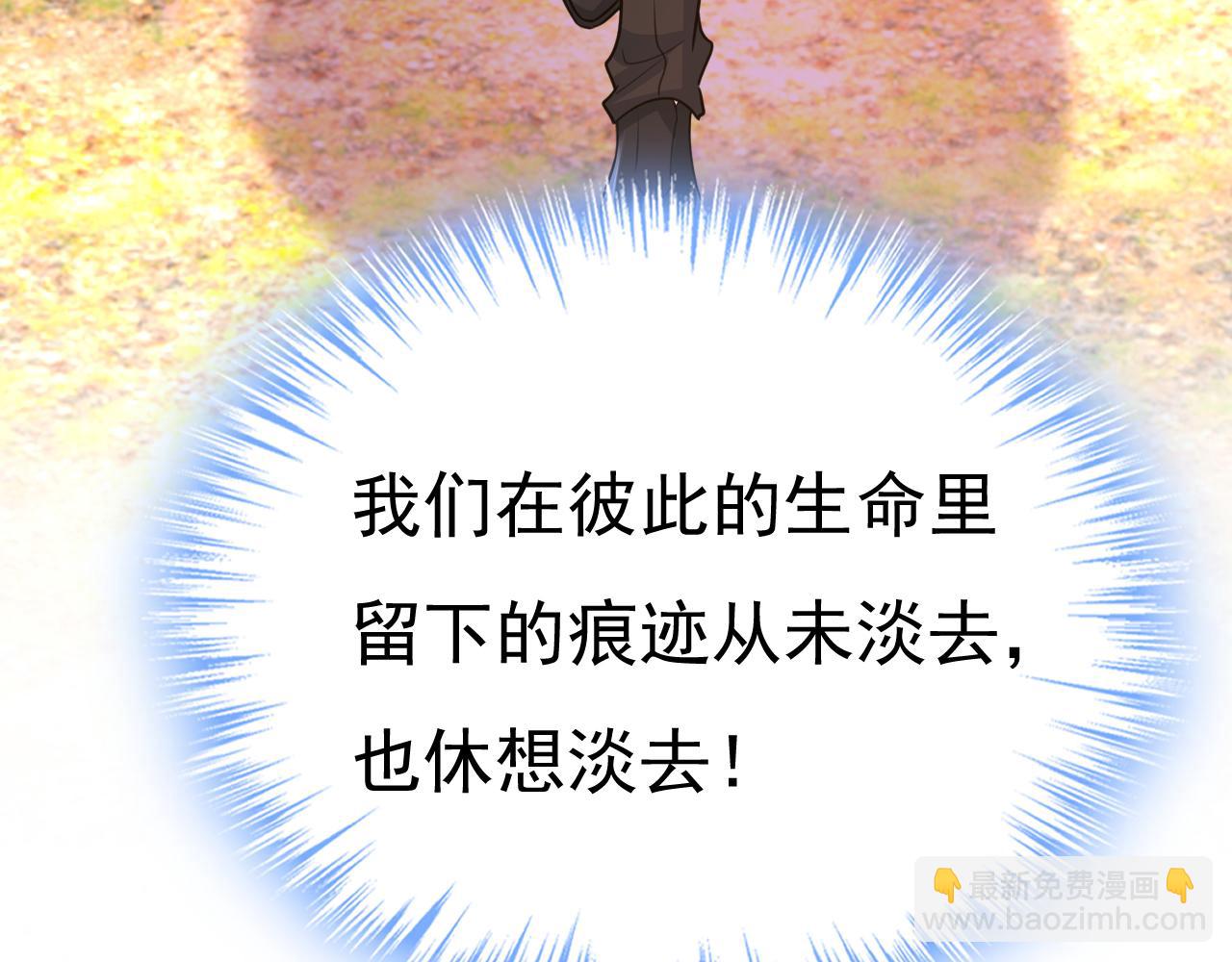 第536话 你为什么不哭？108