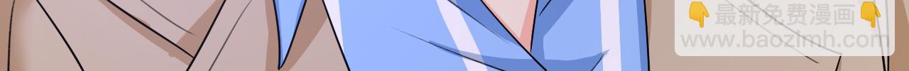 第536话 你为什么不哭？20