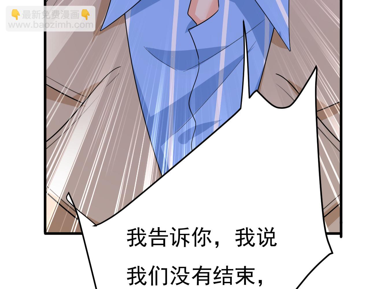 第536话 你为什么不哭？35