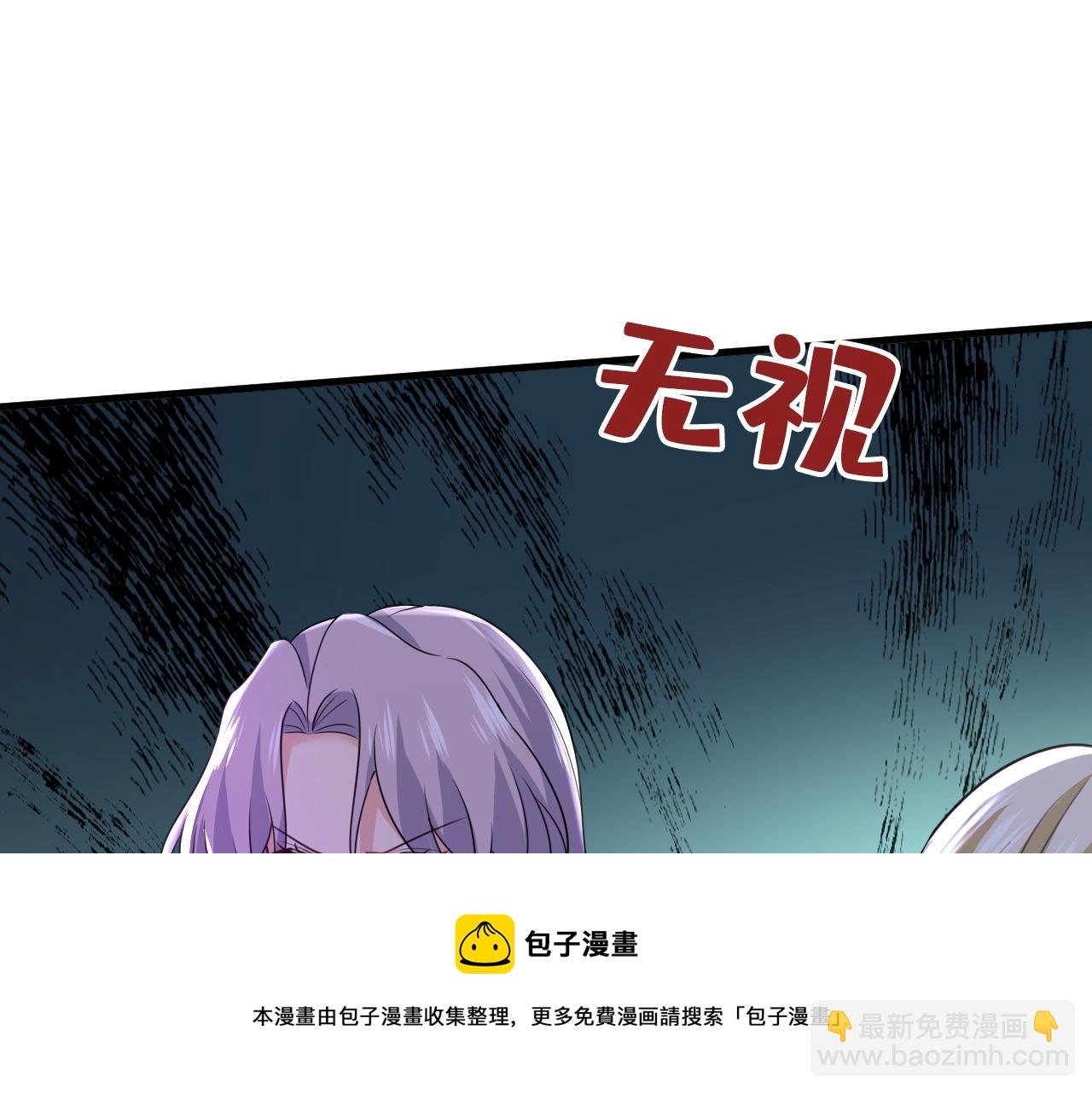 第536话 你为什么不哭？49