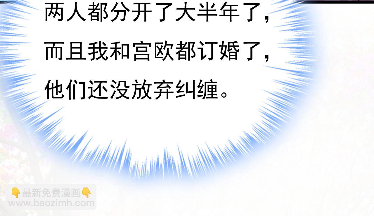 第536话 你为什么不哭？55